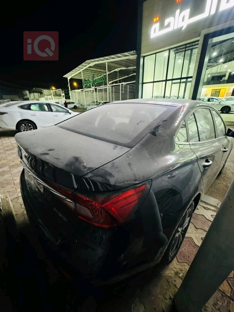 MG 5
